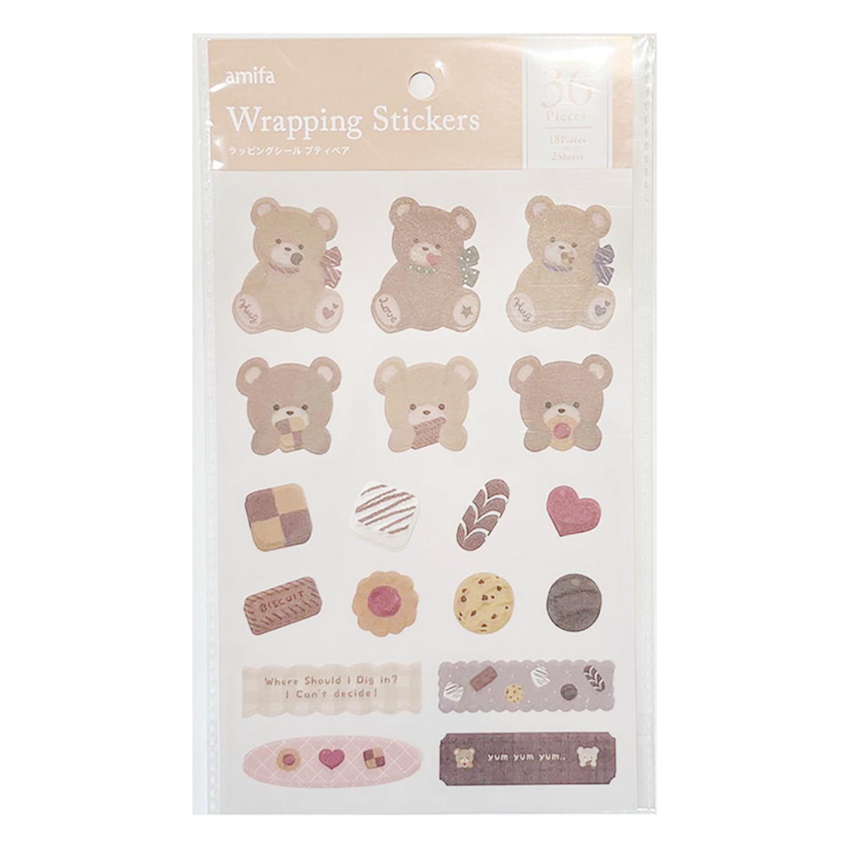 ラッピングシール 36片 プティベア 367793