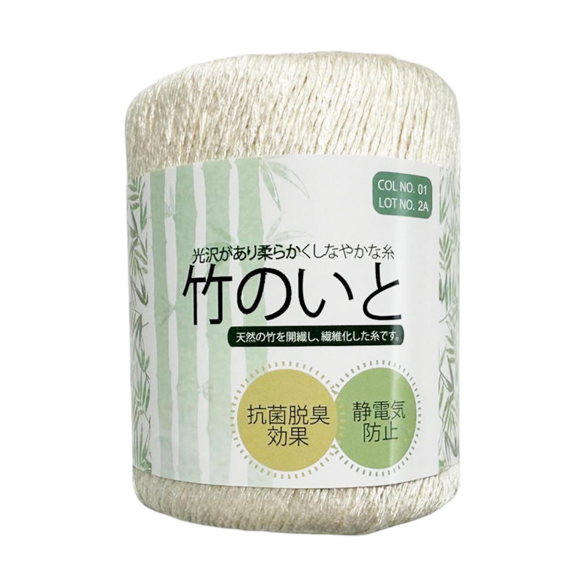 竹のいと01 367844