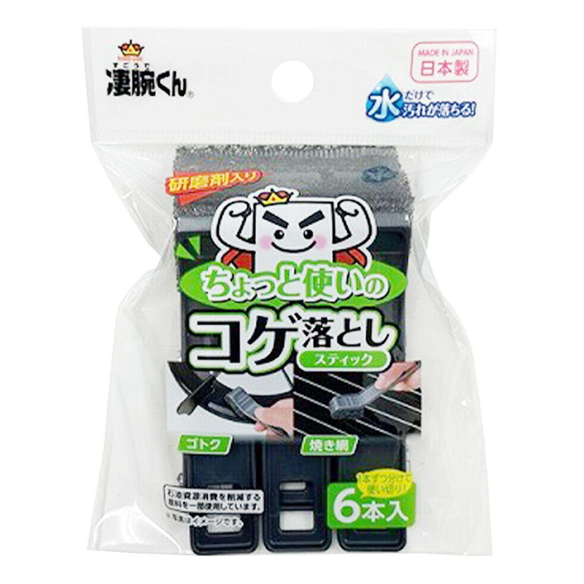 凄腕くんコゲ落としスティック 367945