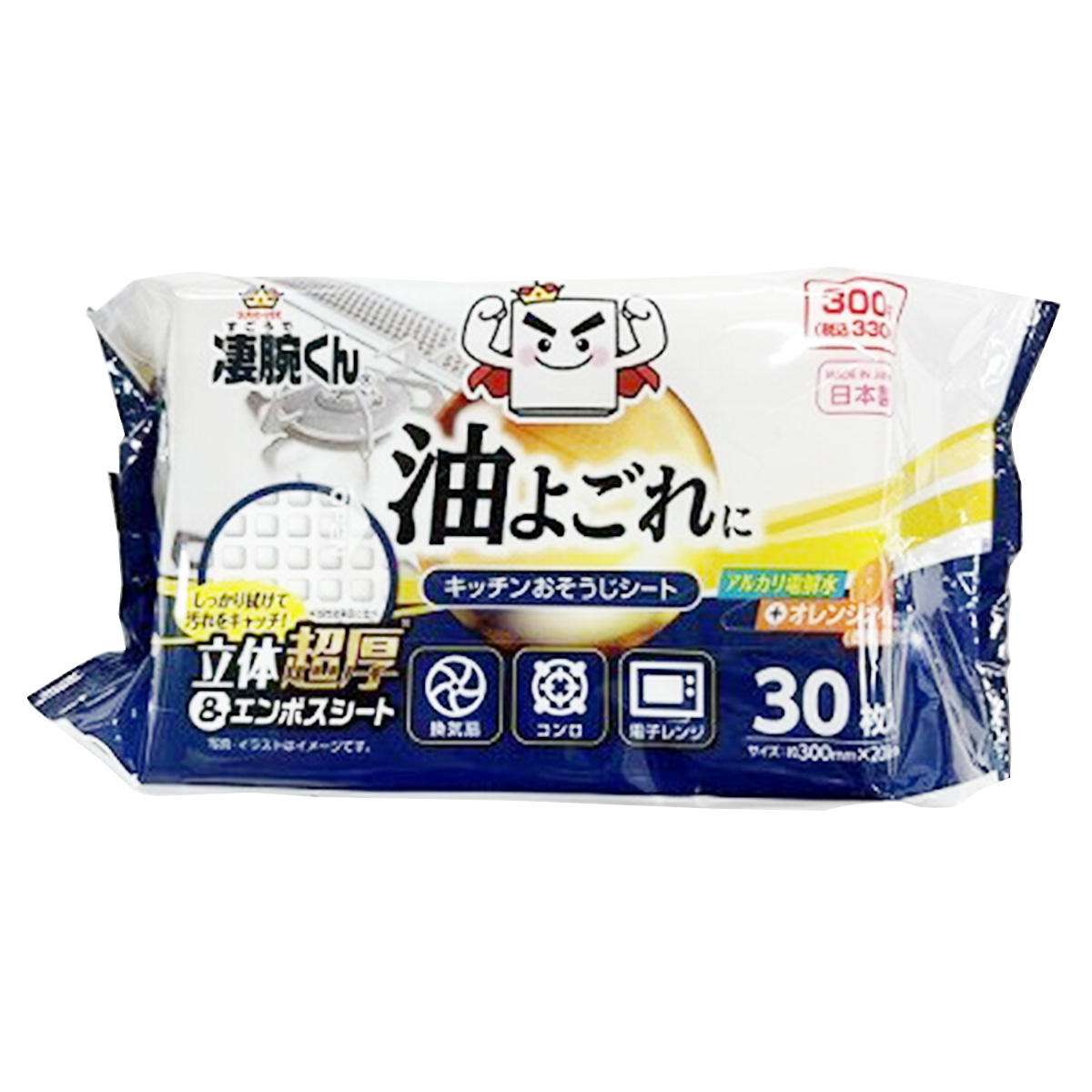 凄腕くん立体超厚油汚れおそうじシート30枚 367960