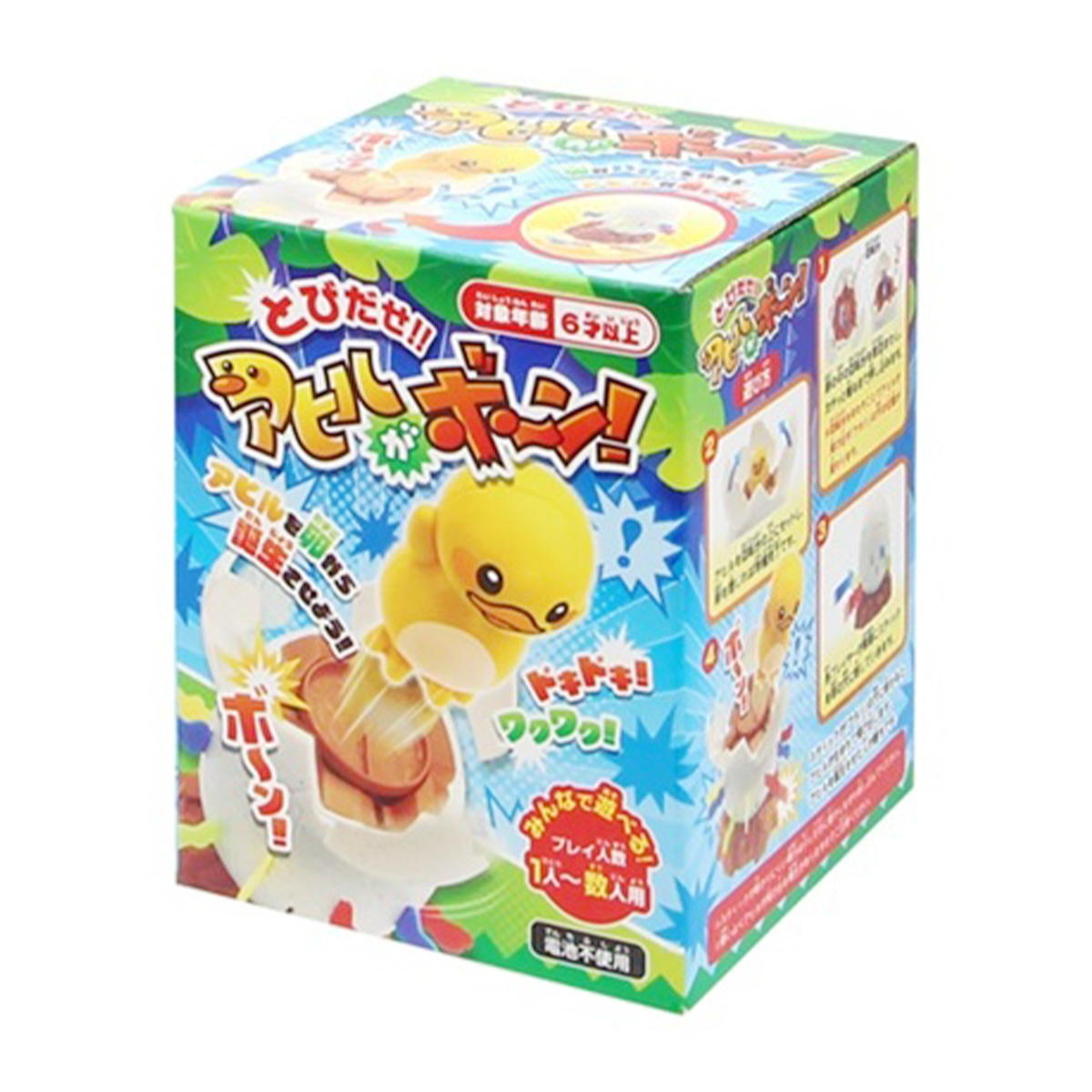 とびだせ!アヒルがボーン 368019
