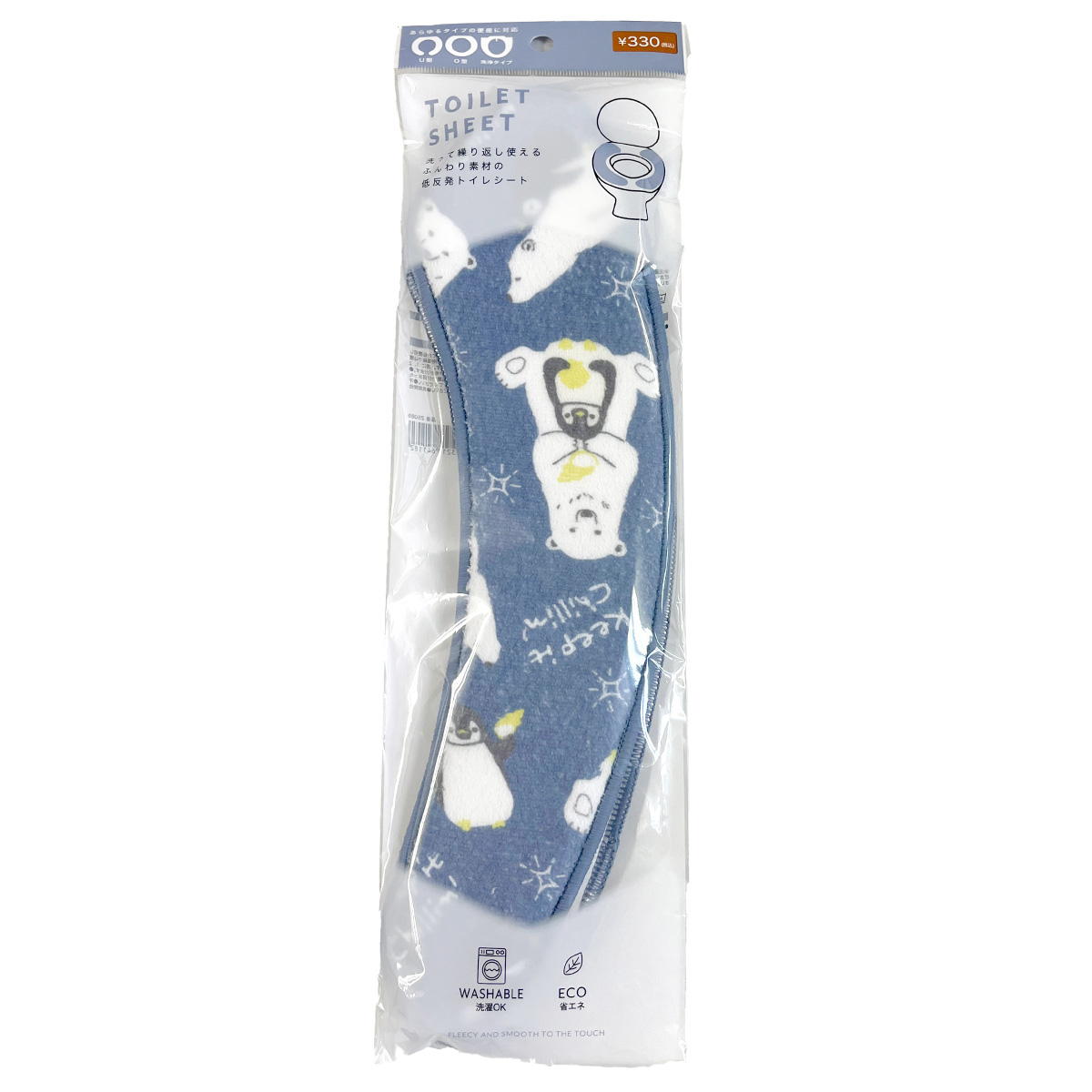 【在庫限り】低反発トイレシート しろくま 368037