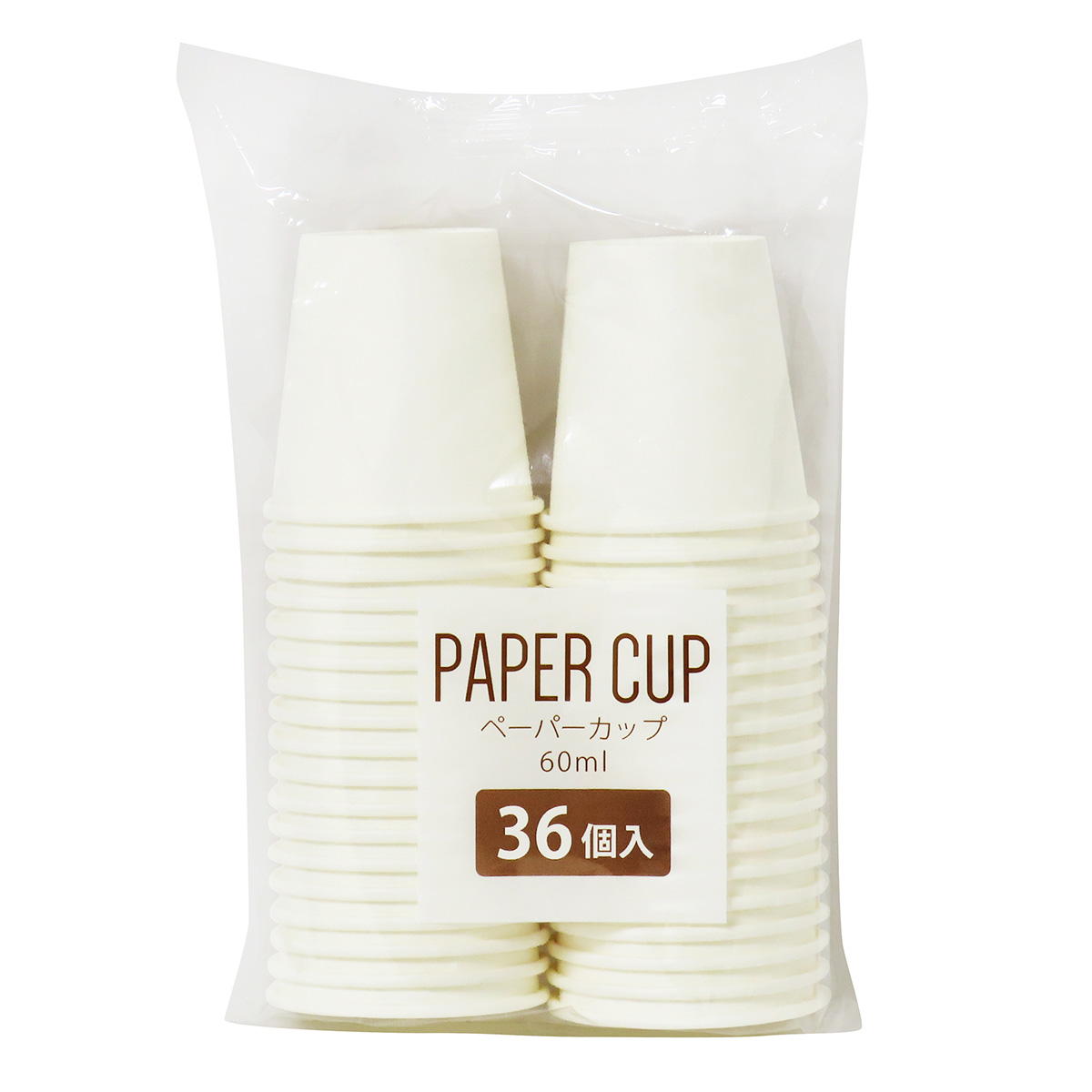 ペーパーカップ 60ml 36個 368059