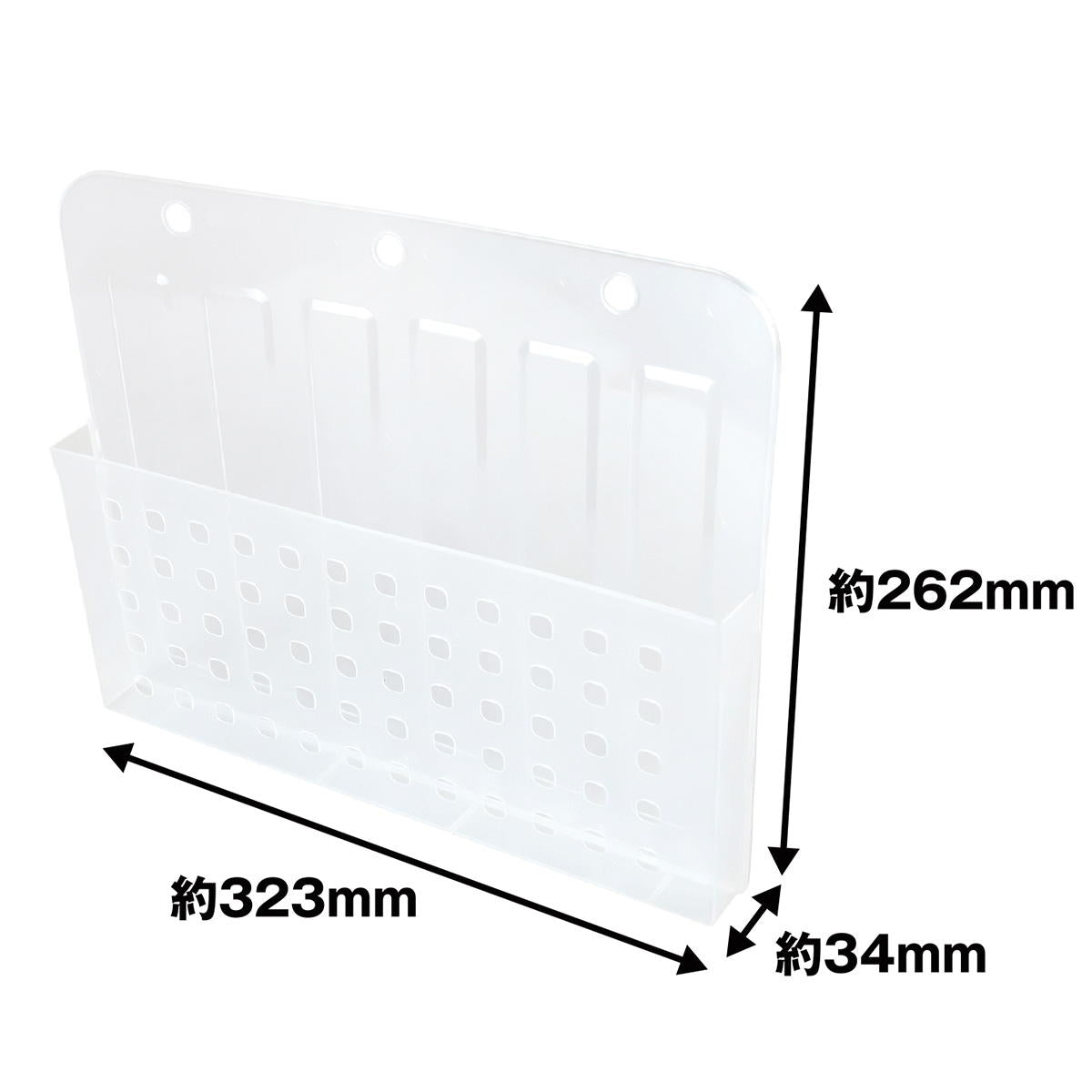 ファイルポケットA4横型 C 368175