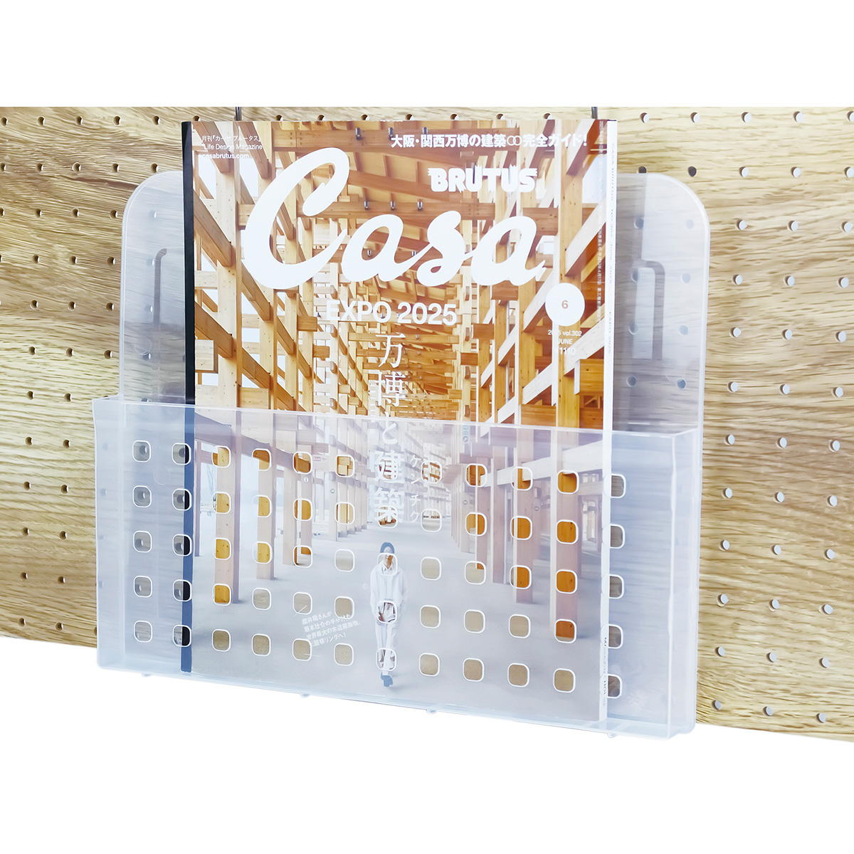 ファイルポケットA4横型 C 368175