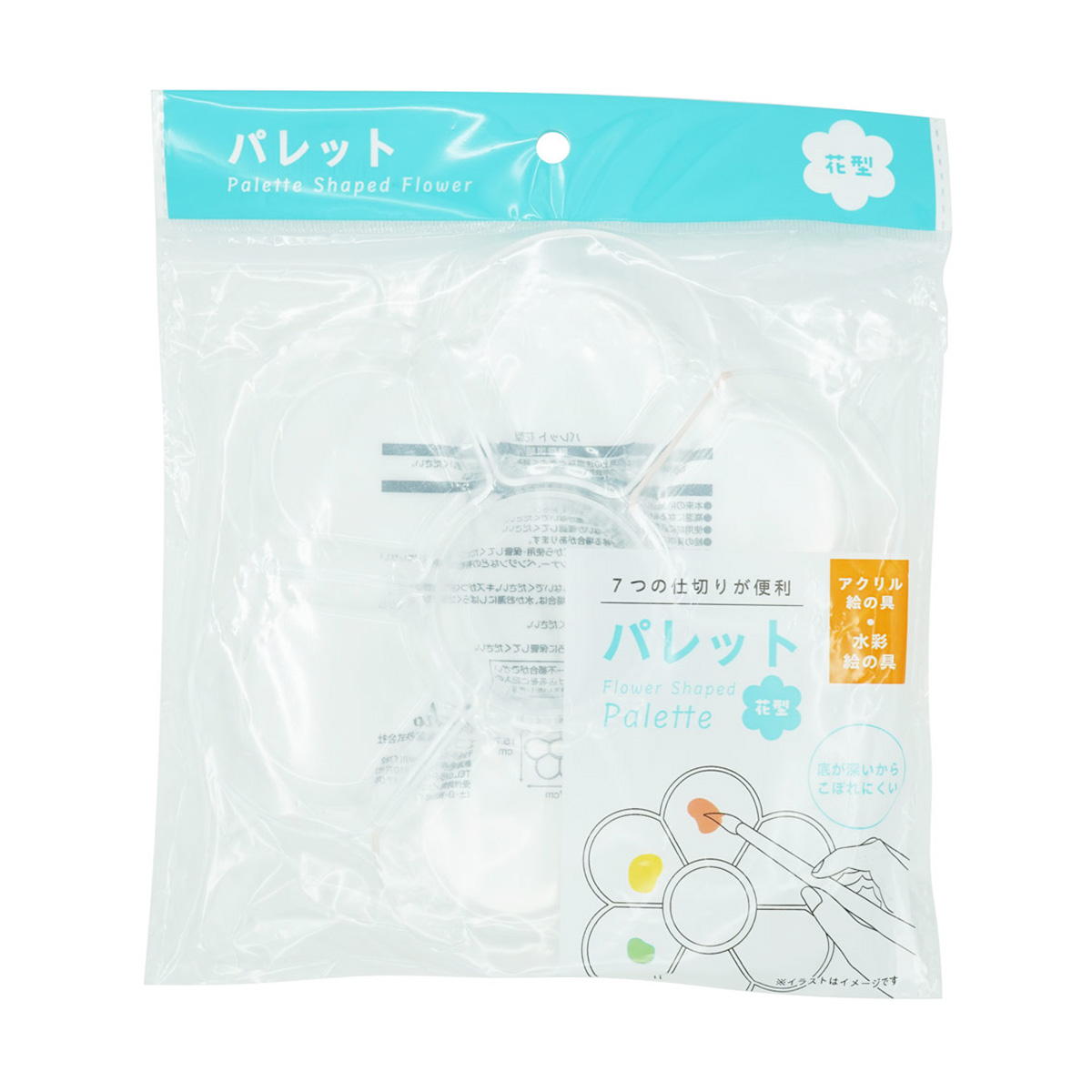 パレット花型 368189