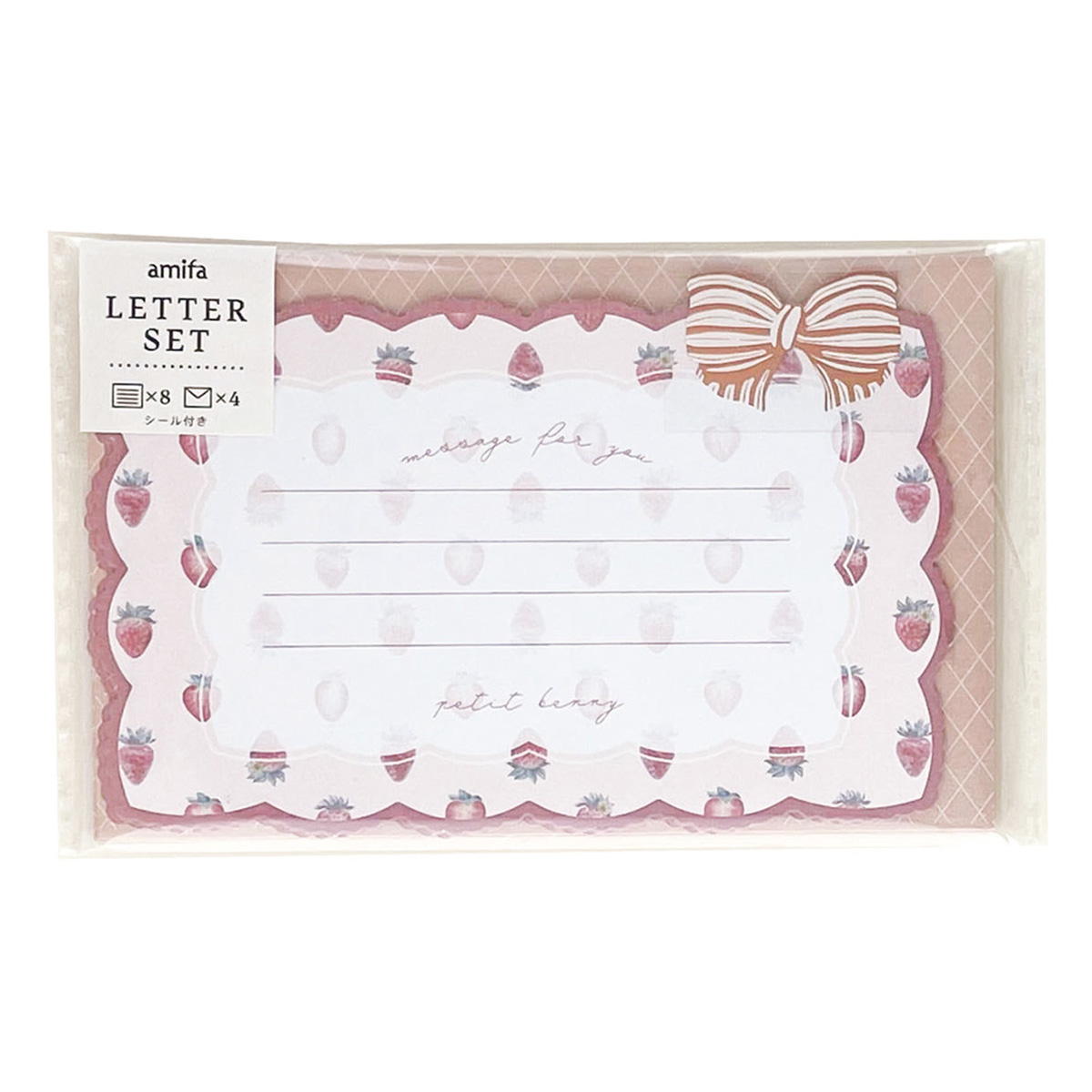 レターセット 4セット シール付 プティベリー 368232