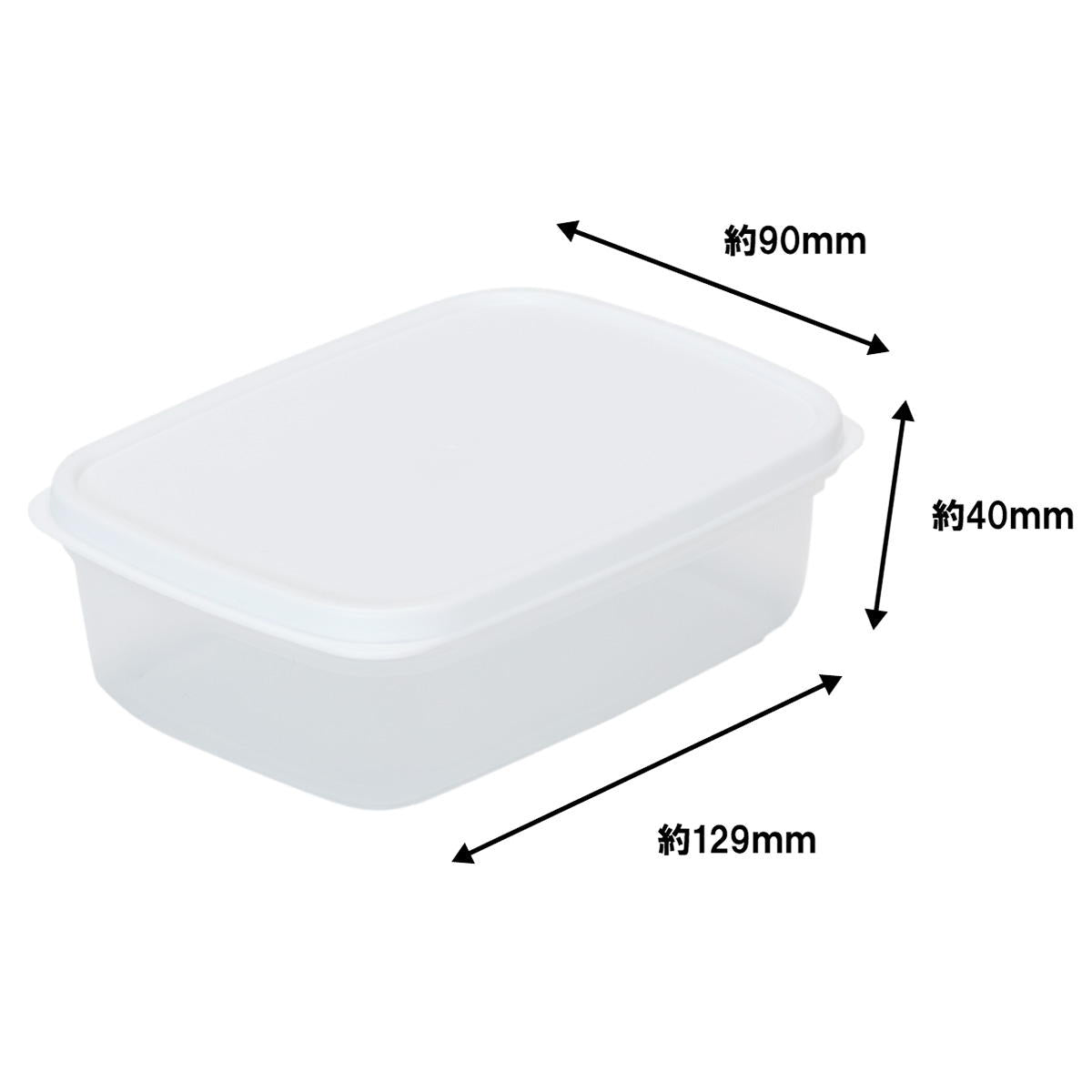 フィットインパック 300 2P ホワイト 368355