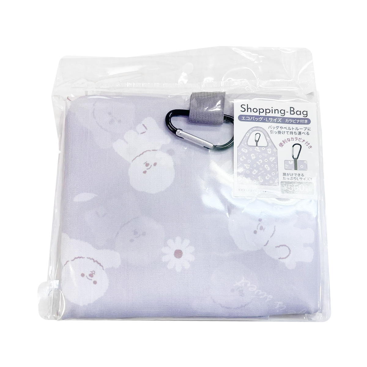 【在庫限り】エコバッグL カラビナ ビショ 368524