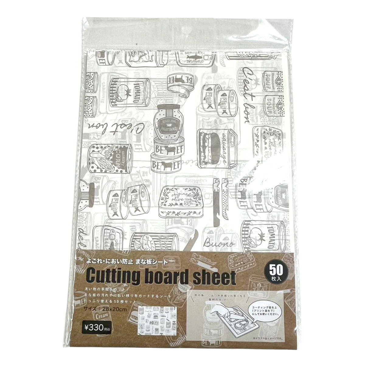 まな板シート缶柄 368532