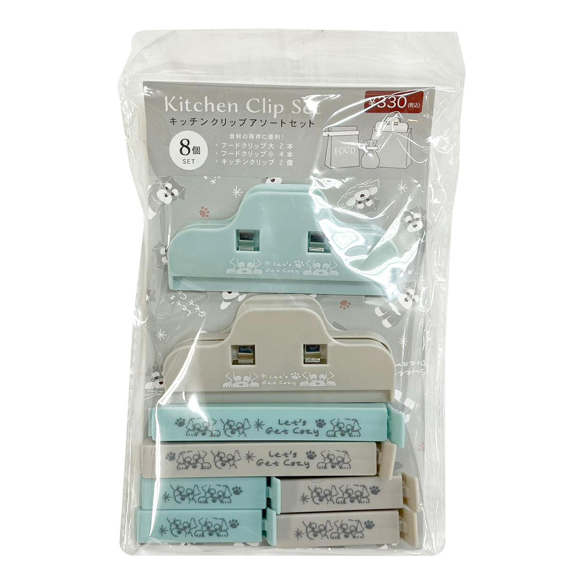 キッチンクリップASシュナウザー 368535