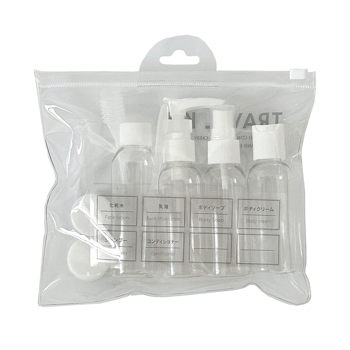 トラベルキット 9点セットホワイト 詰め替えボトル 368627