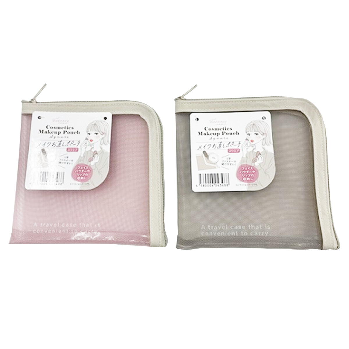 メイクお直しポーチ スクエア 368751
