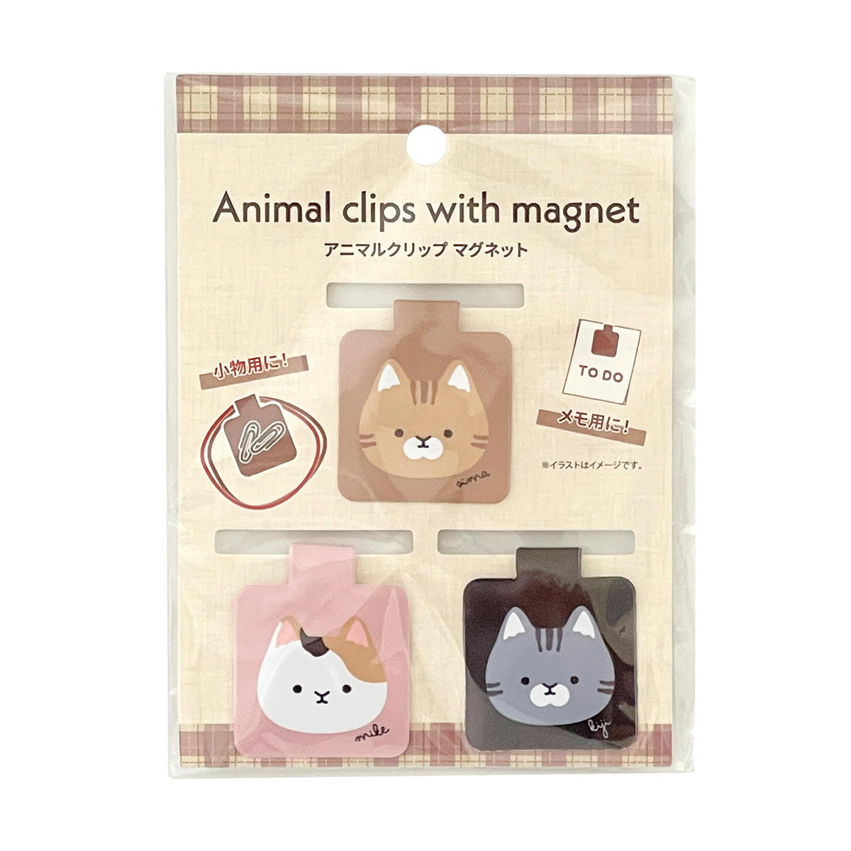 アニマルクリップマグネット3個入 369054