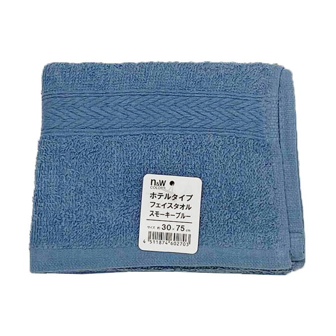 N&Wカラータオル74 スモーキーブルー 369081