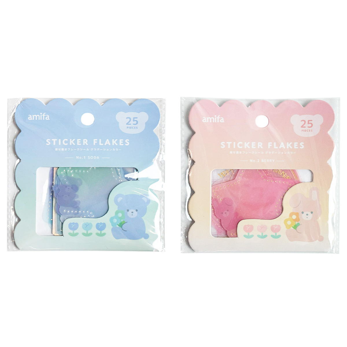 【OUTLET】寄せ書きフレークシール 25P グラデーションカラー ソーダベリー 369276
