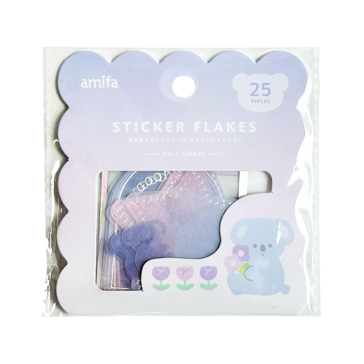 寄せ書きフレークシール 25P グラデーションカラーメロングレープ 369277