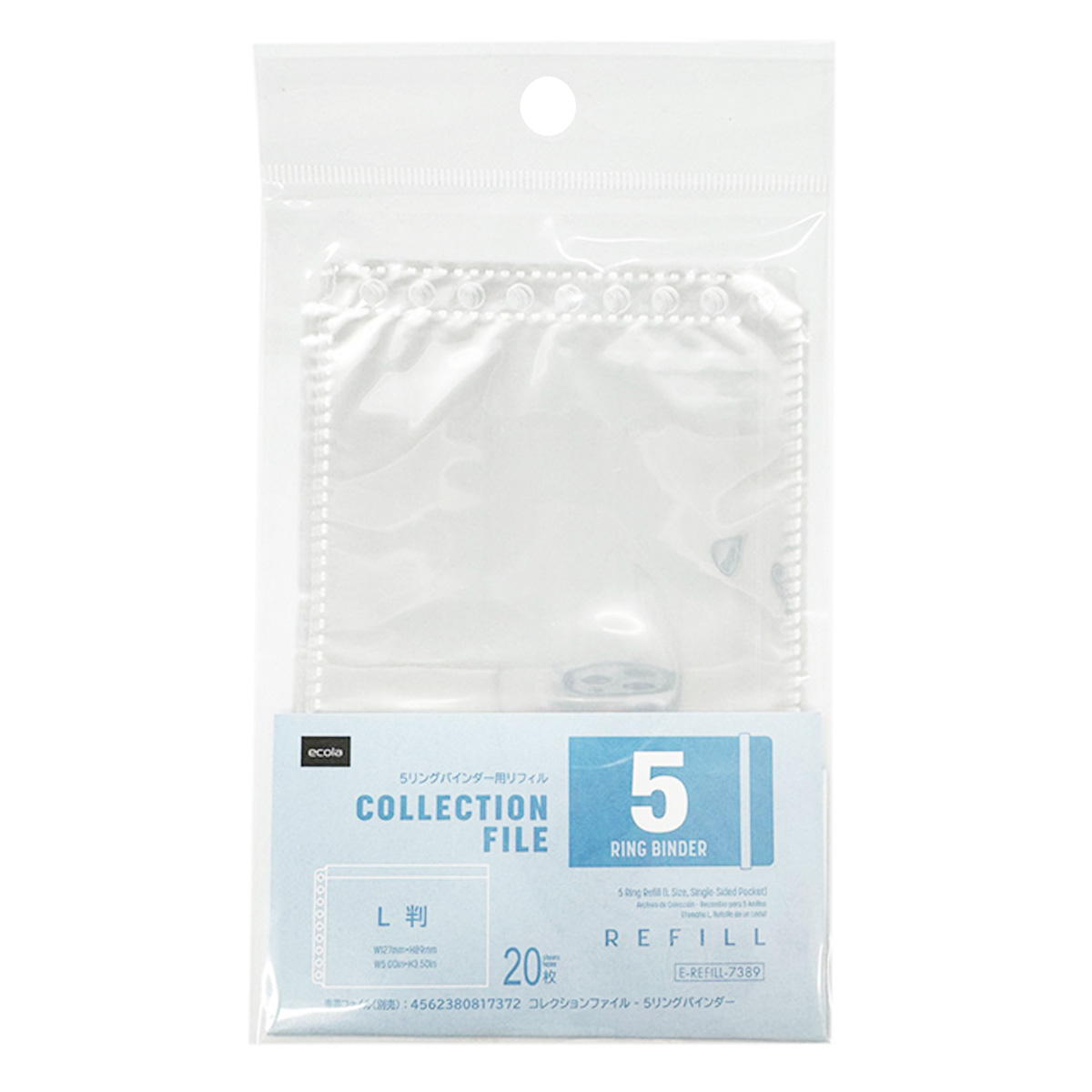 5リング用リフィル L判 369317