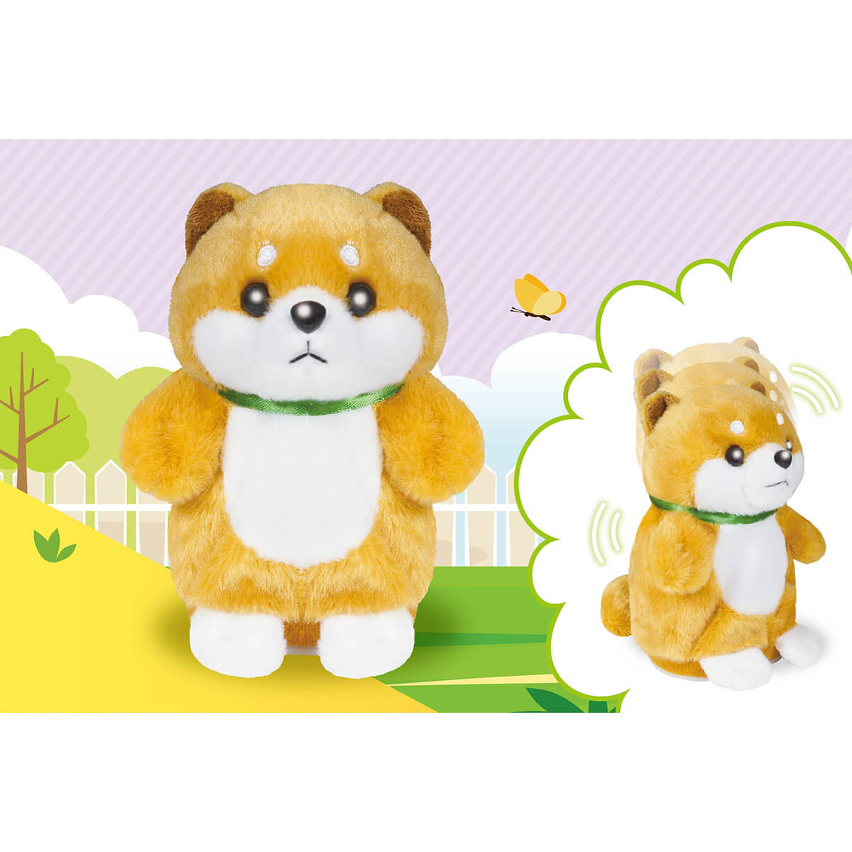 まねまねマメシバくん 369327