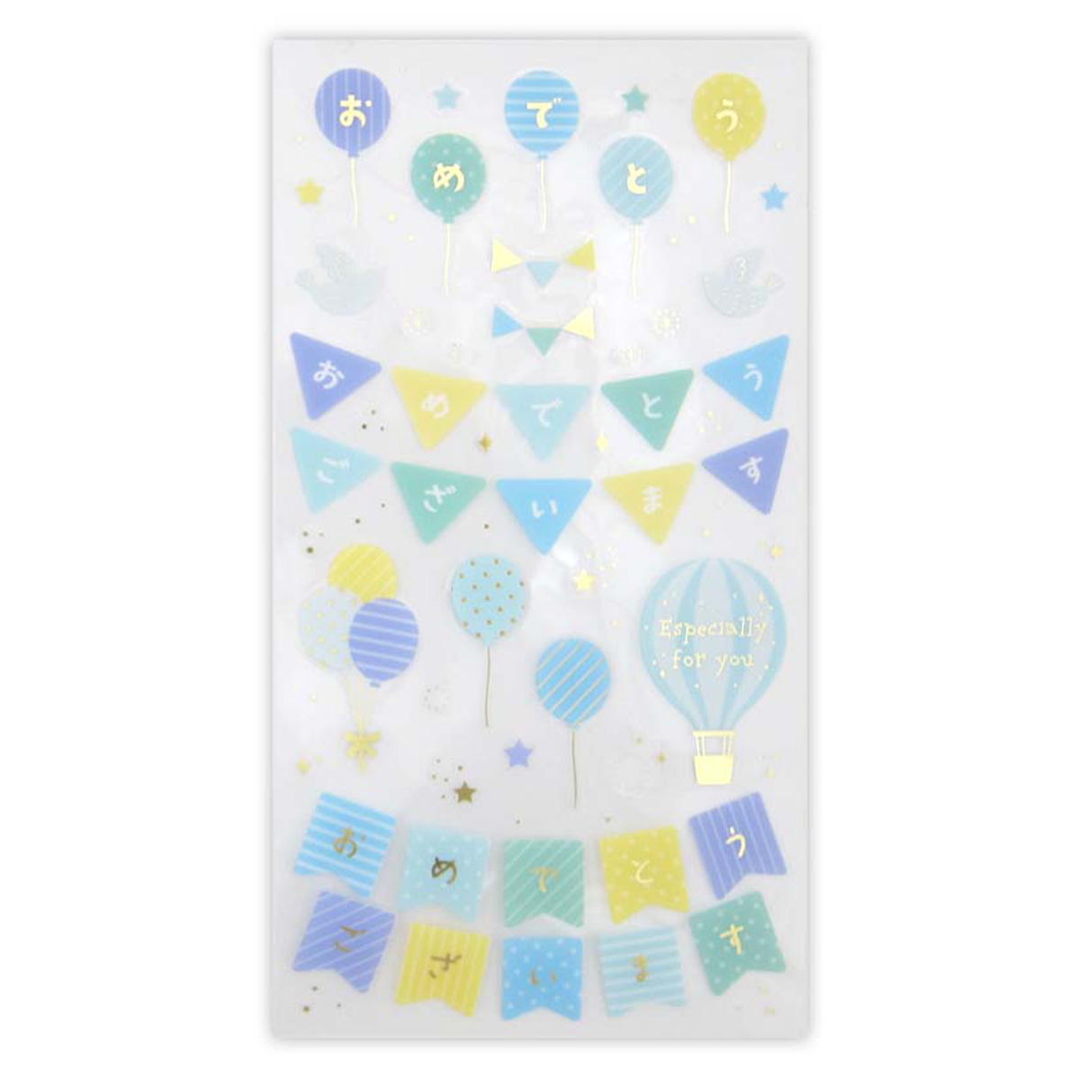 タイトルデコレーションシール バルーン柄 369439
