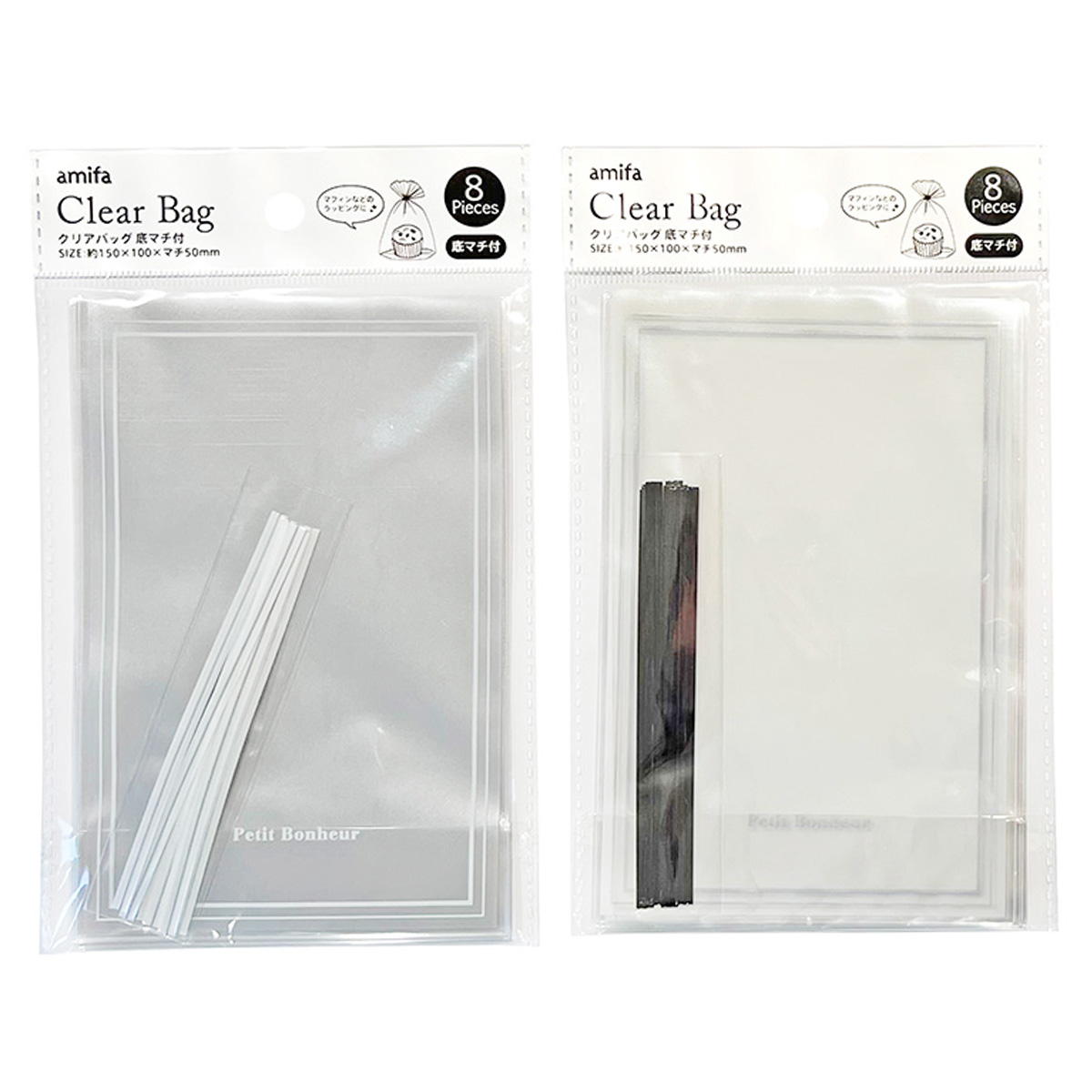 【OUTLET】バレンタイン ギフトバッグ クリアバッグ S 底マチ付 8P シンプルロゴ 369496