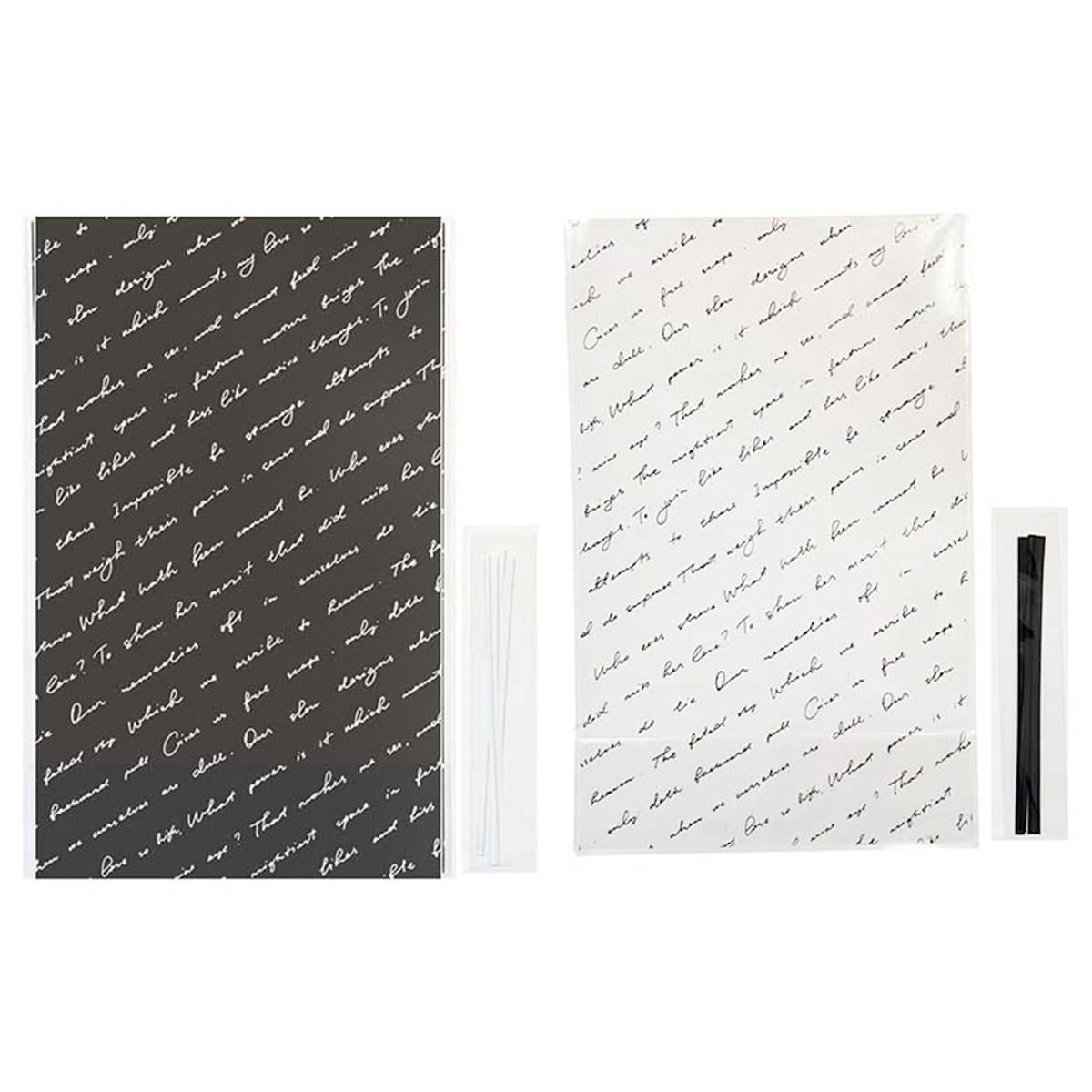 【OUTLET】クリアバッグ L 底マチ付 4P シンプルロゴ 369497