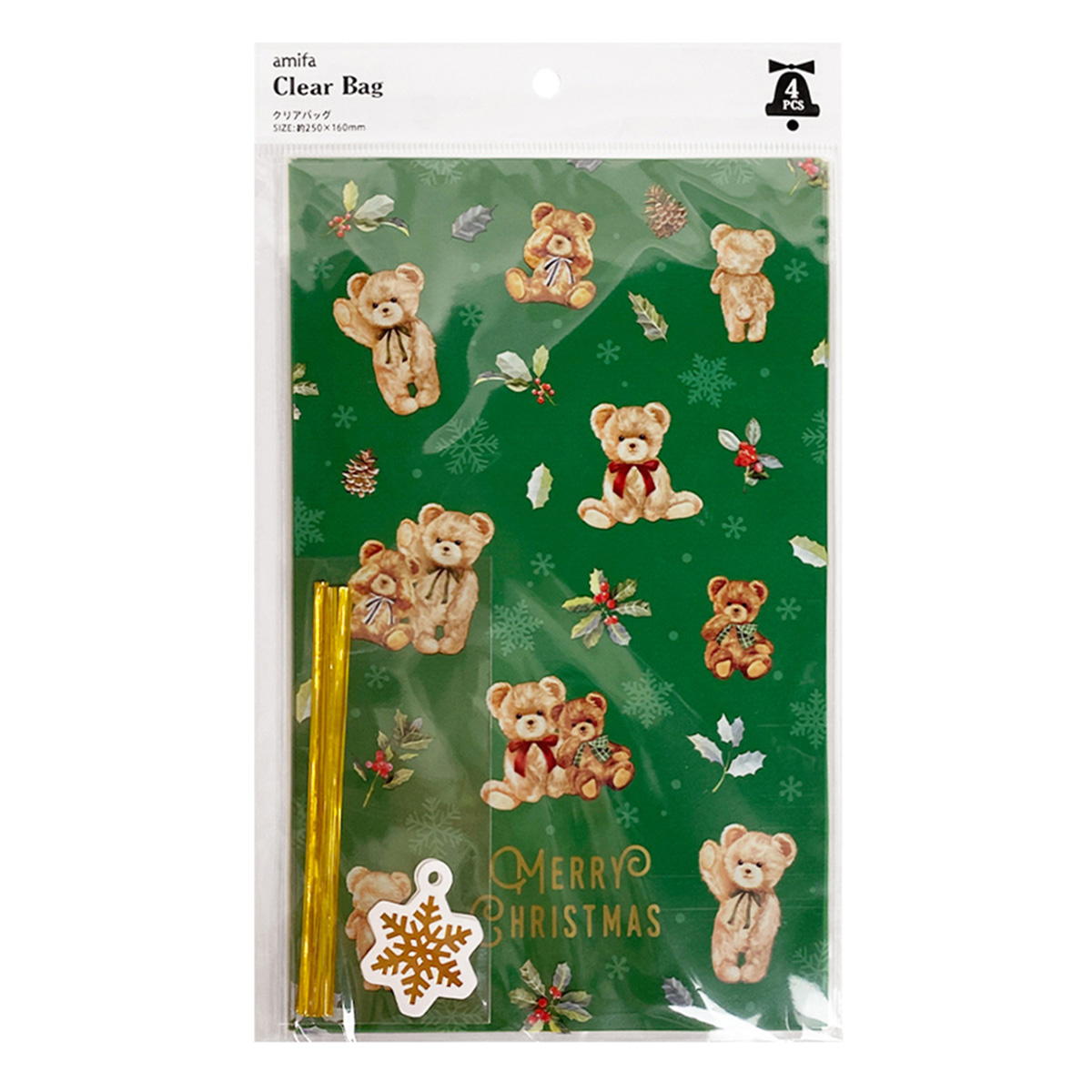 【OUTLET】クリアバッグ L 4P クリスマスベア タグ付 369665