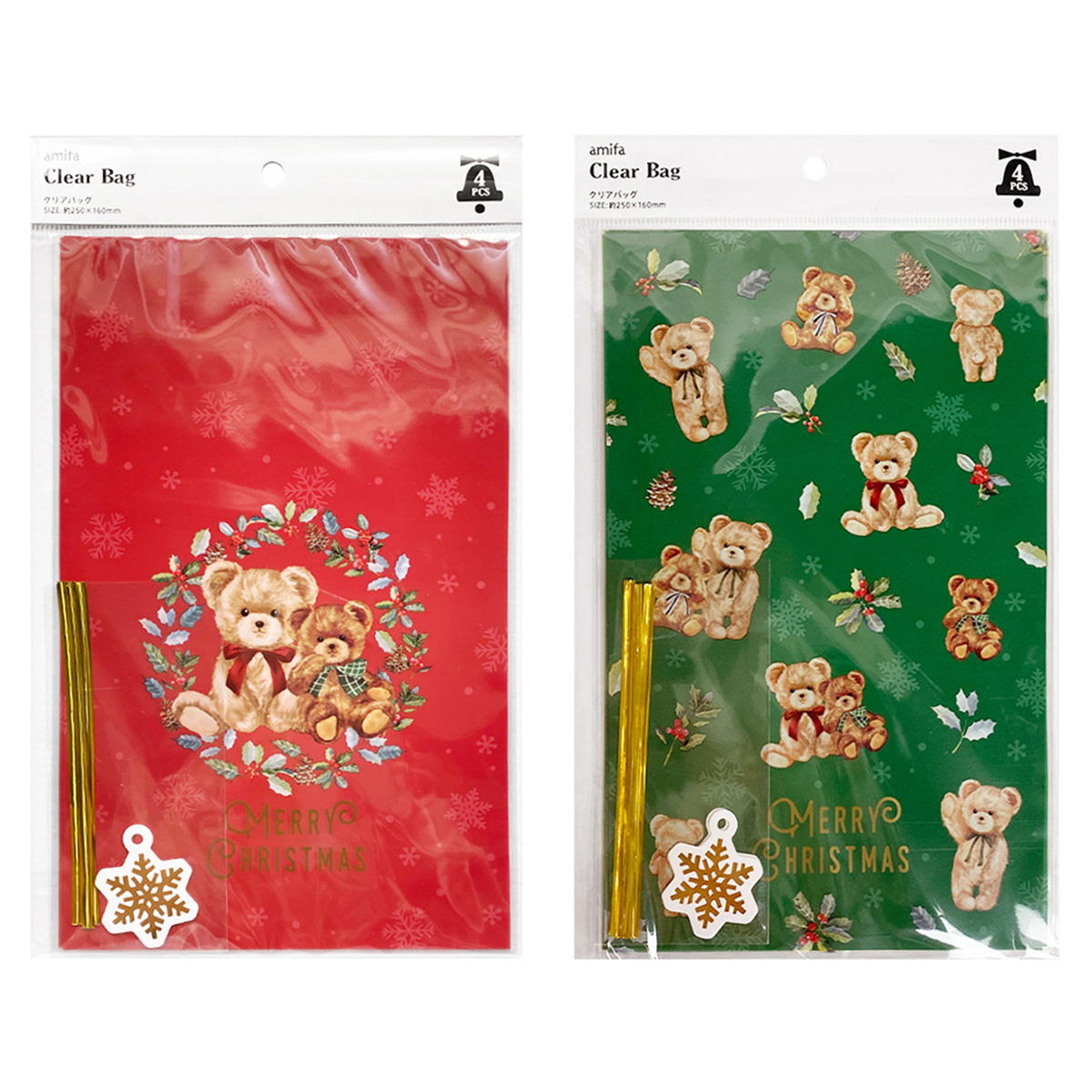 【OUTLET】クリアバッグ L 4P クリスマスベア タグ付 369665