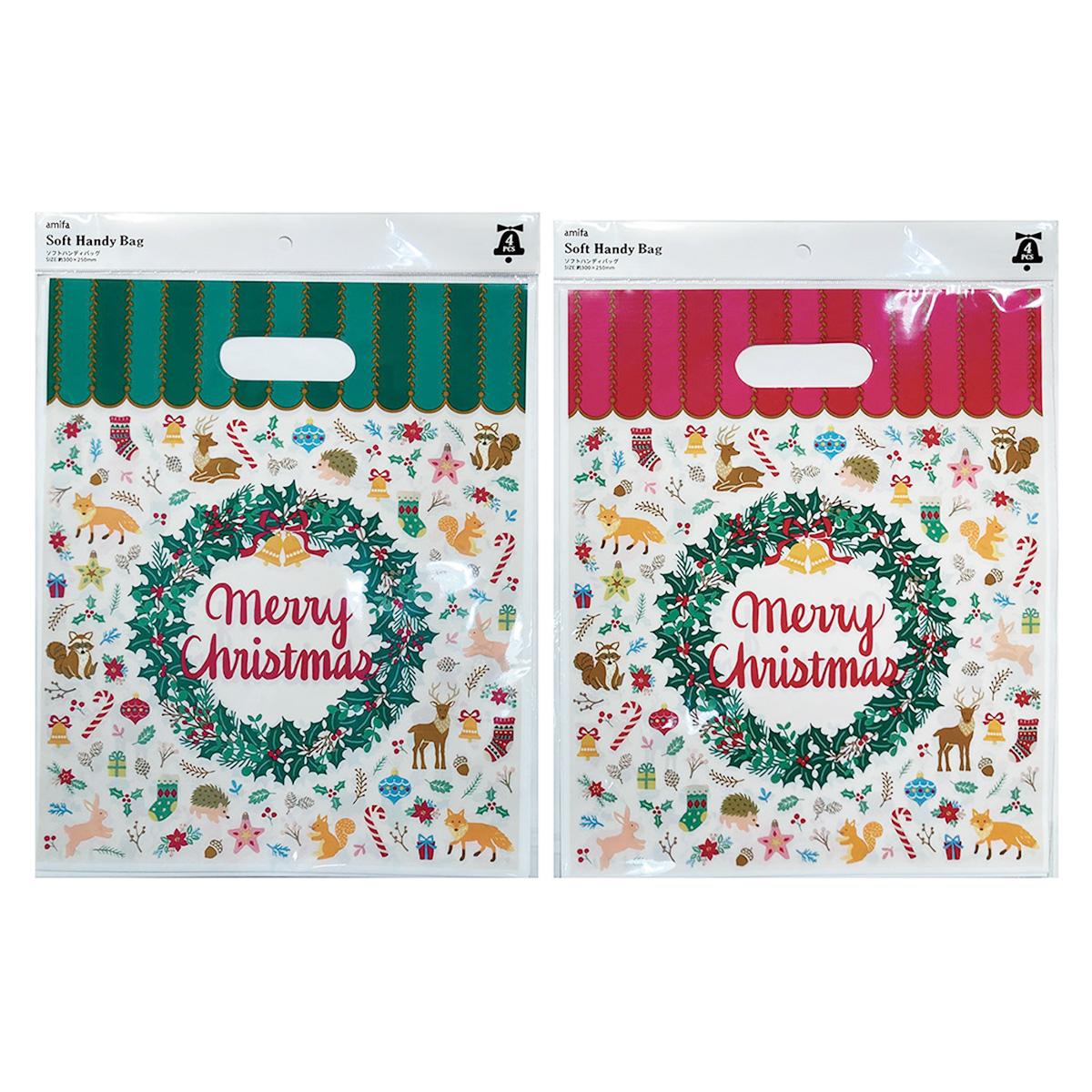 【在庫限り】ソフトハンディバッグ M 4P クリスマスフォレスト 369677