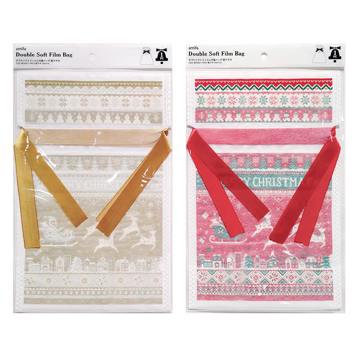 【OUTLET】ダブルソフトフィルム巾着バッグ M 底マチ付 ノルディック 369693