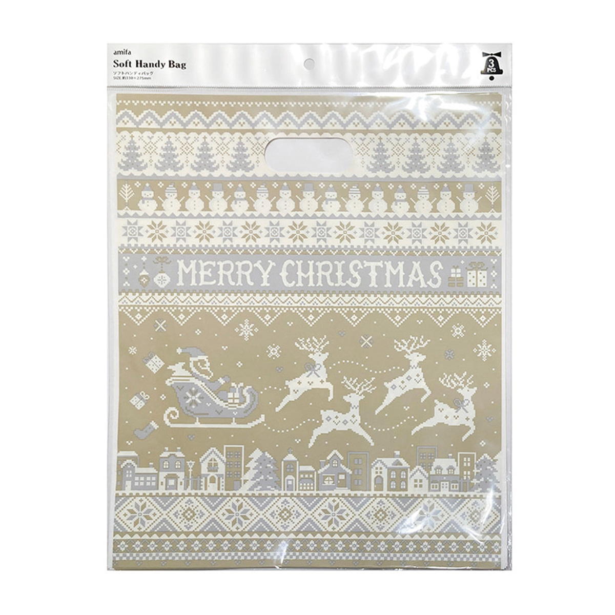 【OUTLET】ギフトバッグ クリスマスプレゼント ソフトハンディバッグ L 3P ノルディック 369701