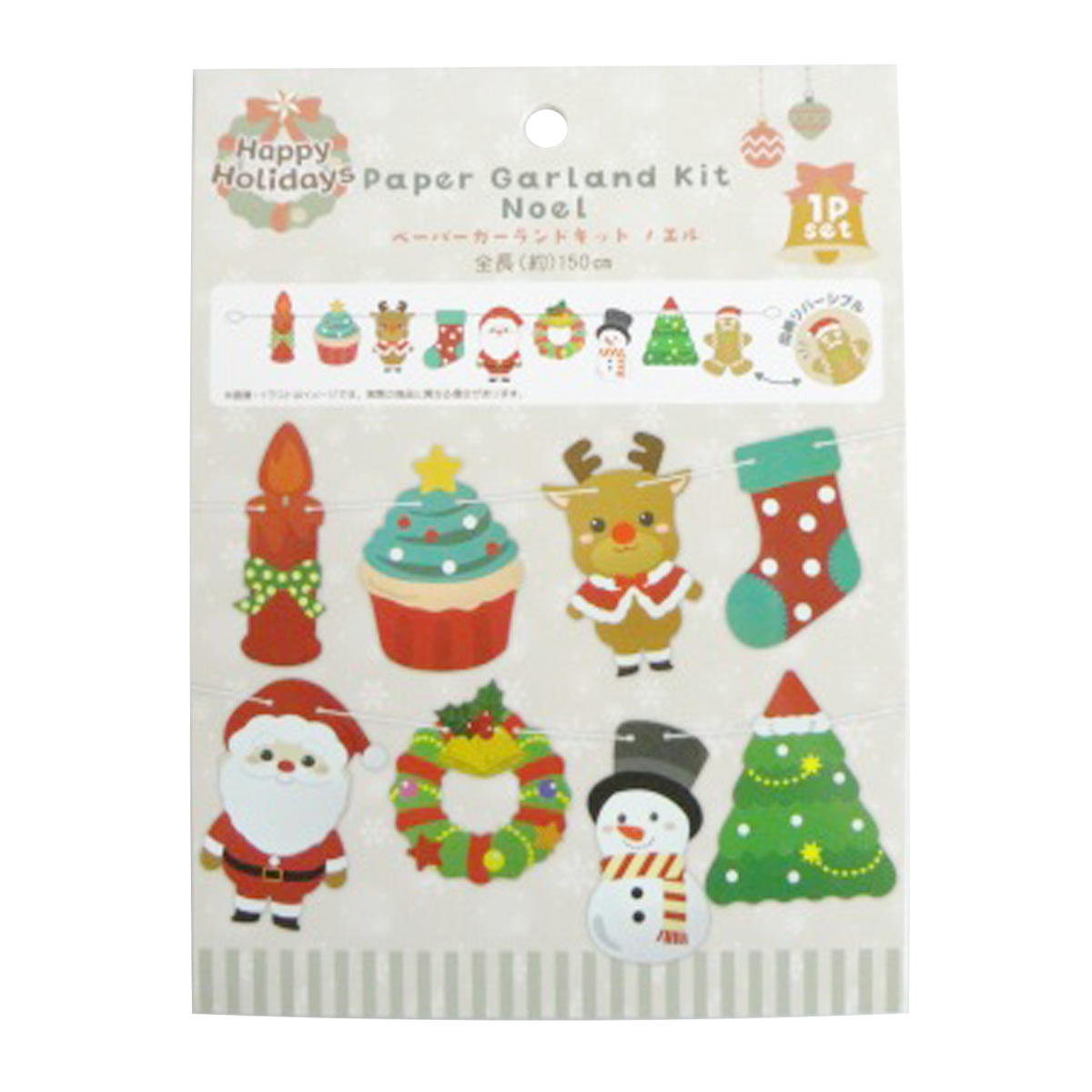 【OUTLET】ペーパーガーランドキットノエル150cm 369722