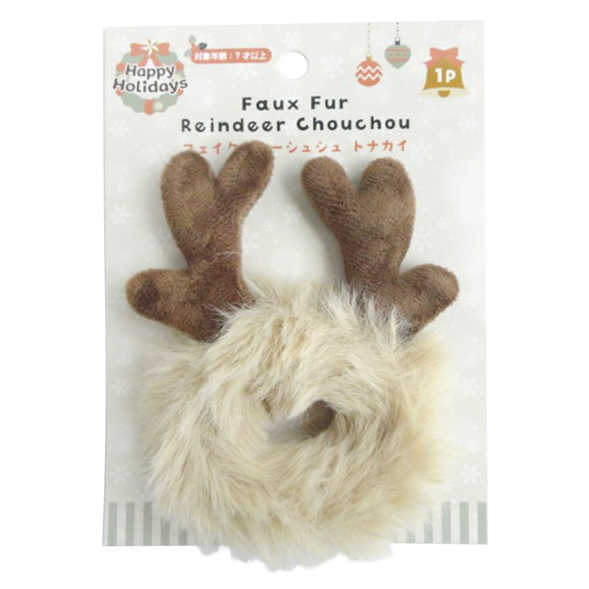【OUTLET】フェイクファーシュシュ トナカイ 369738
