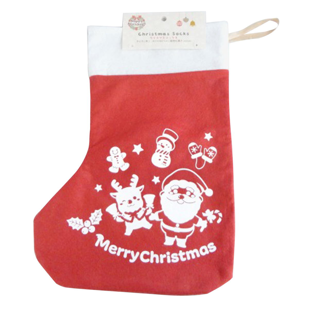 【OUTLET】クリスマスソックス約H37×W27 369746