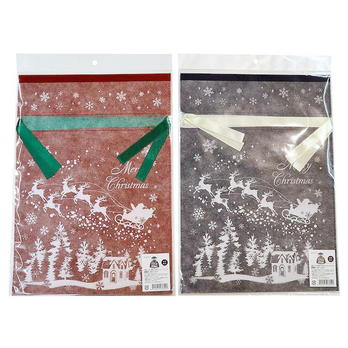 【OUTLET】巾着バッグM 不織布 マチ付 クリスマス 369775