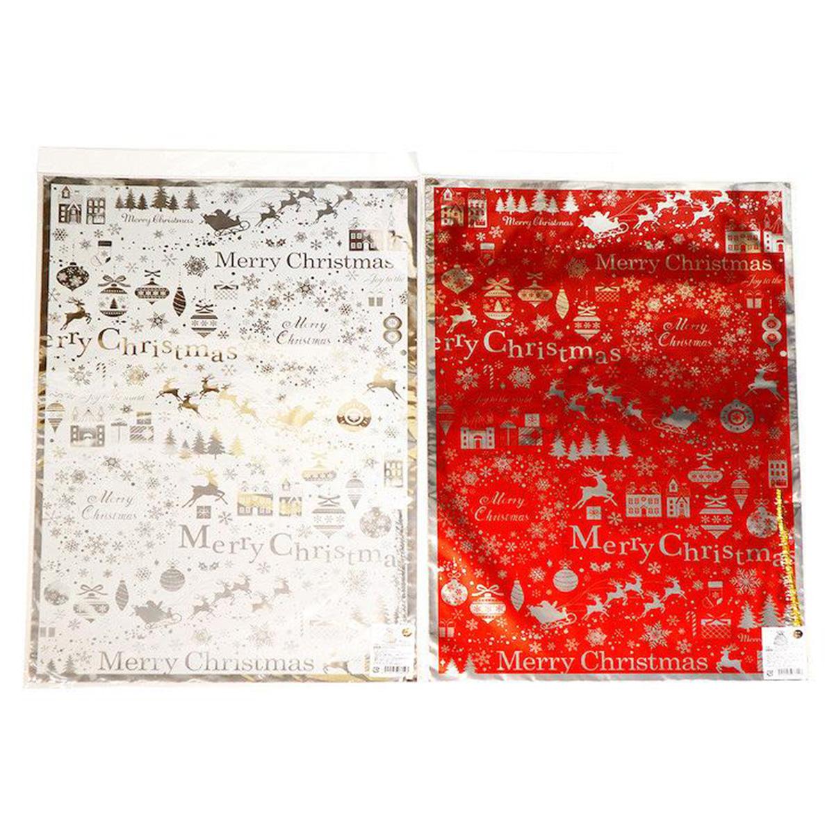 【OUTLET】平袋LL メタリック シャイニークリスマス 369783