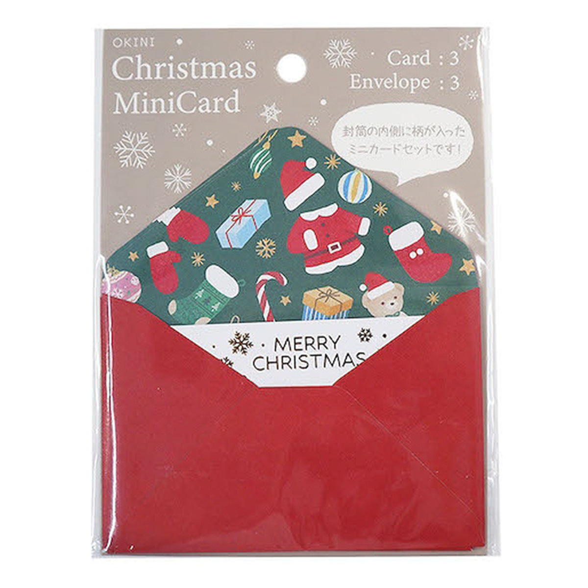 【OUTLET】ミニカード 3P ハッピーホリデー 369803