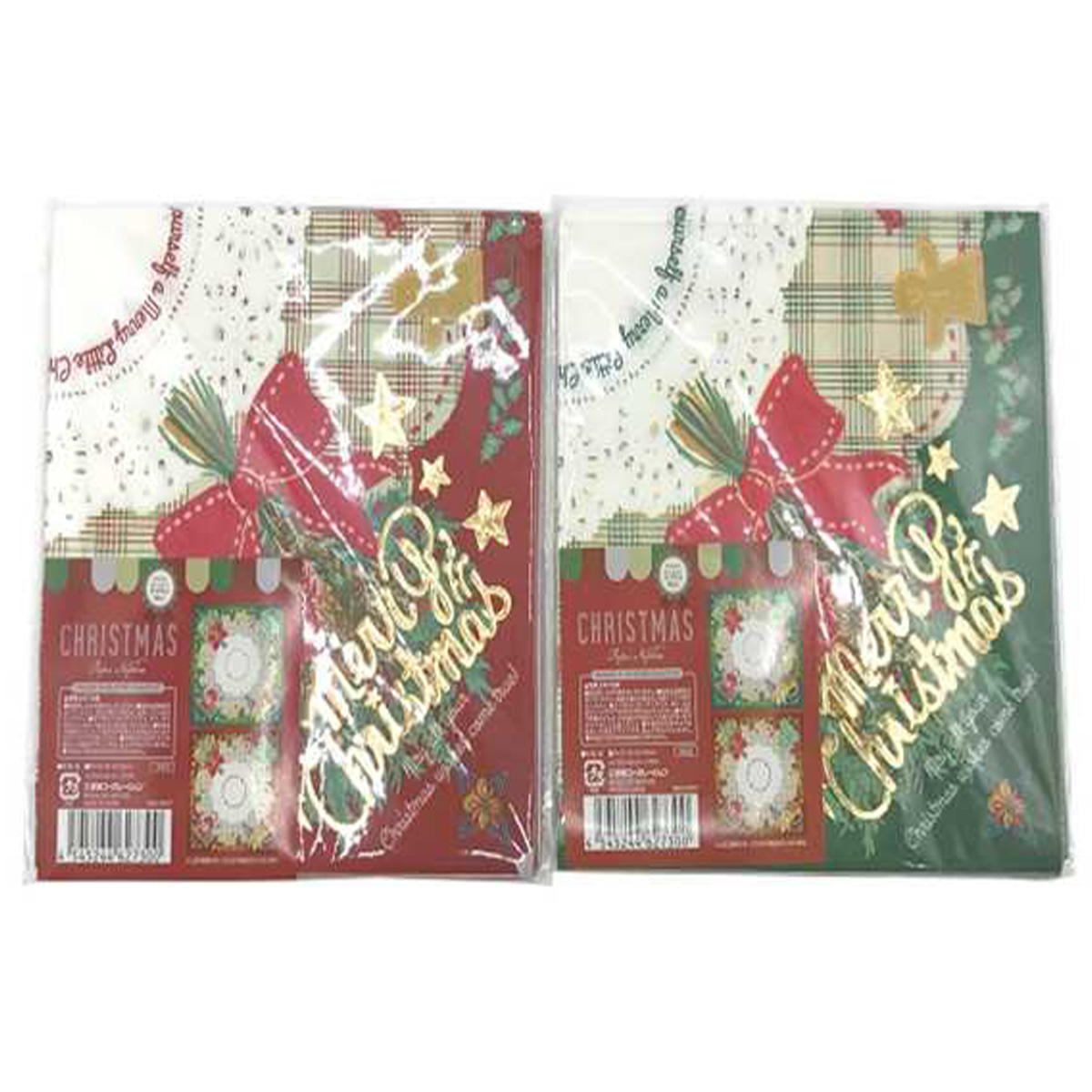 【在庫限り】ペーパーナプキン8枚入シャイニング 369827