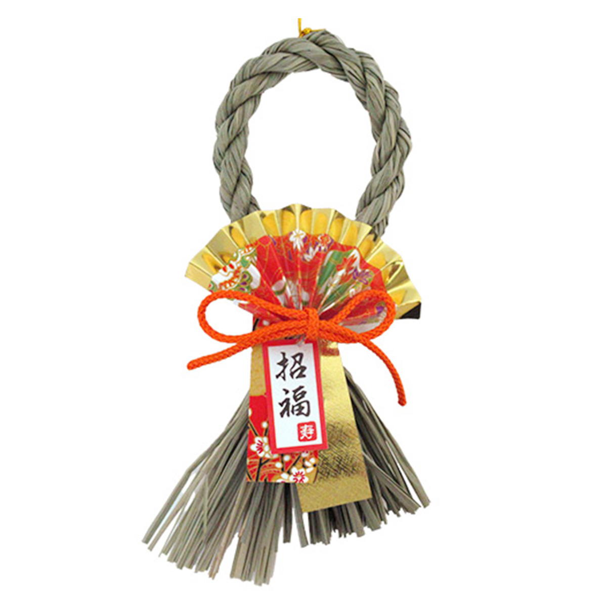 【OUTLET】しめ縄 お正月飾り 迎春 369855