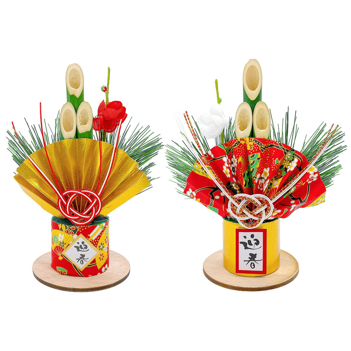 迎春門松飾り 369866