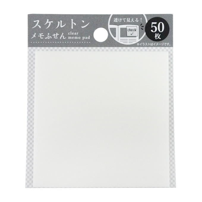 スケルトンメモふせん 370024