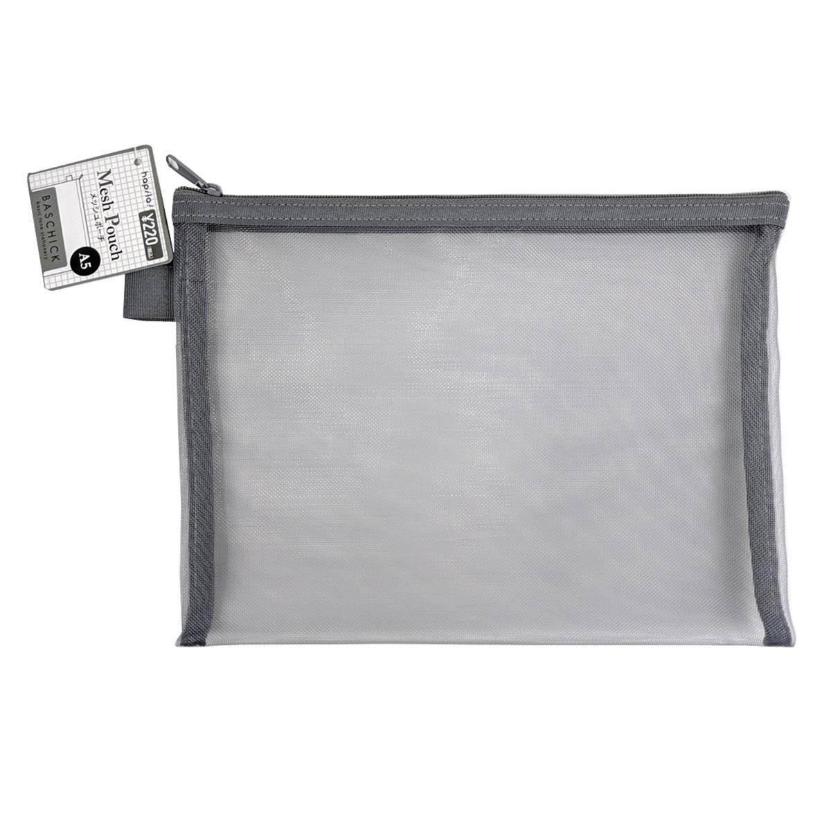 メッシュポーチ A5 グレー 370075