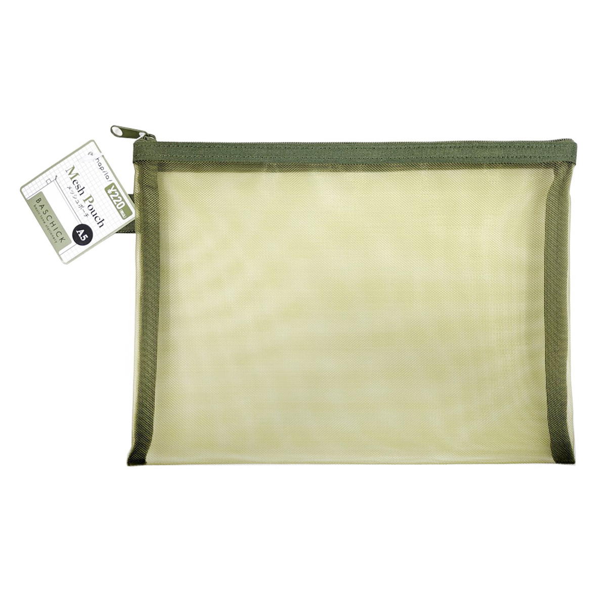 メッシュポーチ A5 カーキ 370076