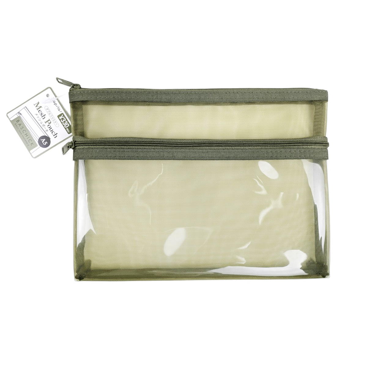 ダブルファスナーメッシュポーチ A5 カーキ 370079