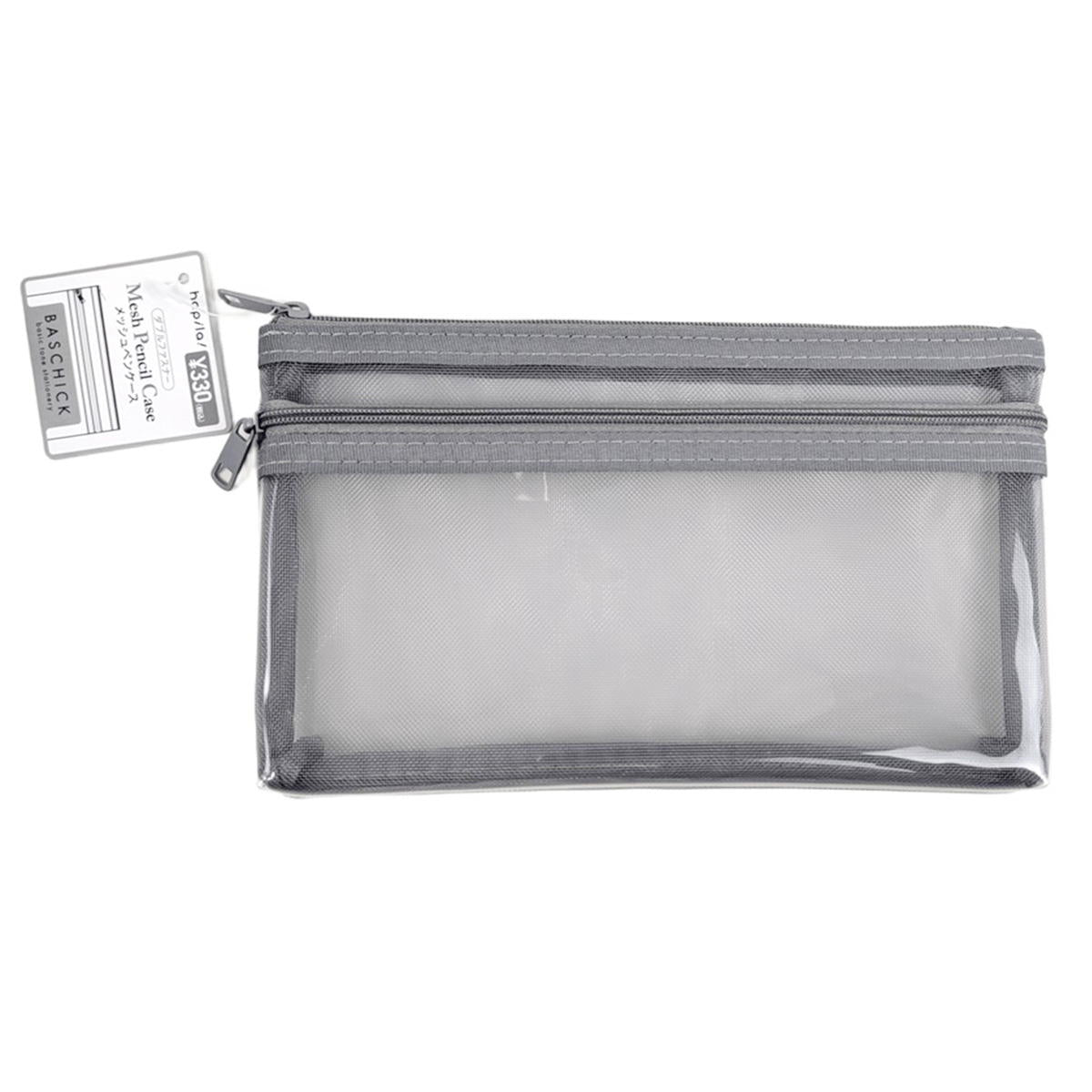 【在庫限り】ダブルファスナーペンポーチ グレー 370081