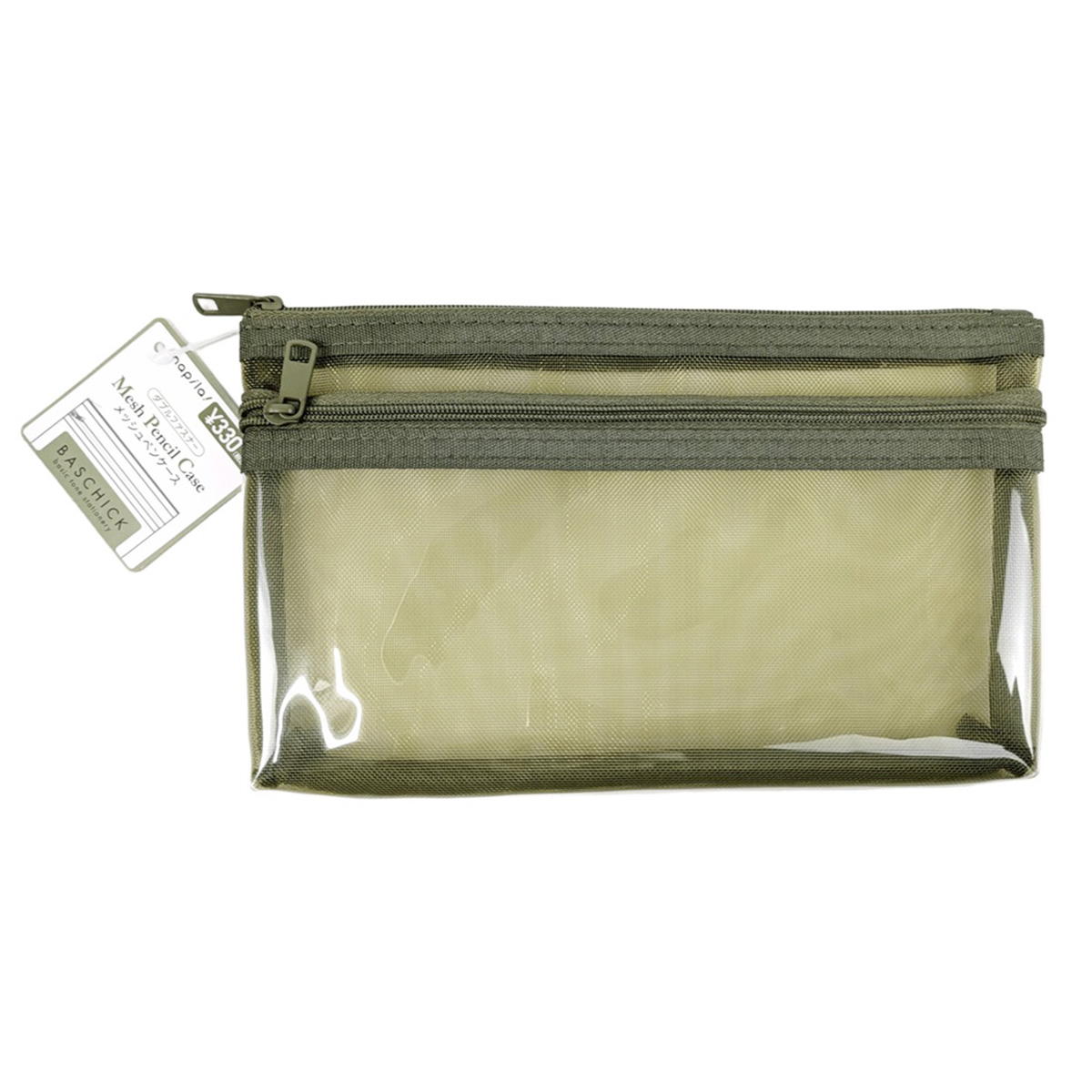 ダブルファスナーペンポーチ カーキ 370082