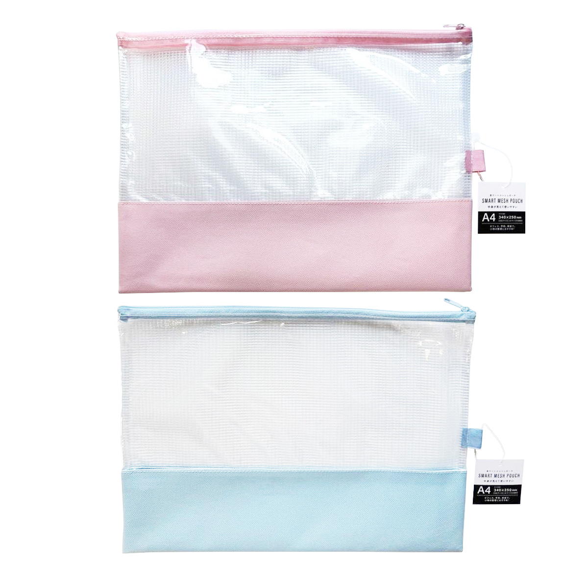 SメッシュポーチA4 ブルー&ピンク 370193