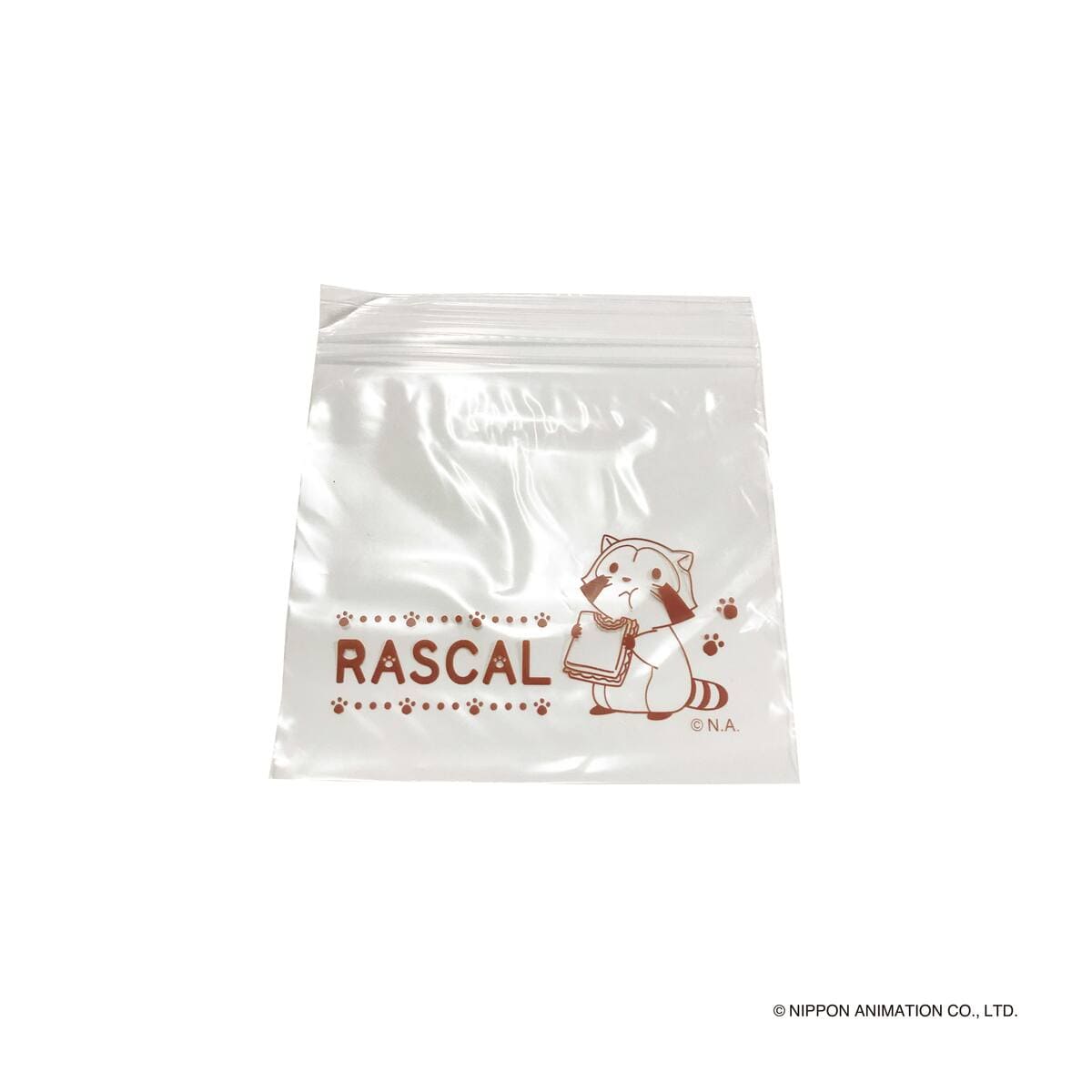 ラスカルフリーザーバッグS45枚入 370202