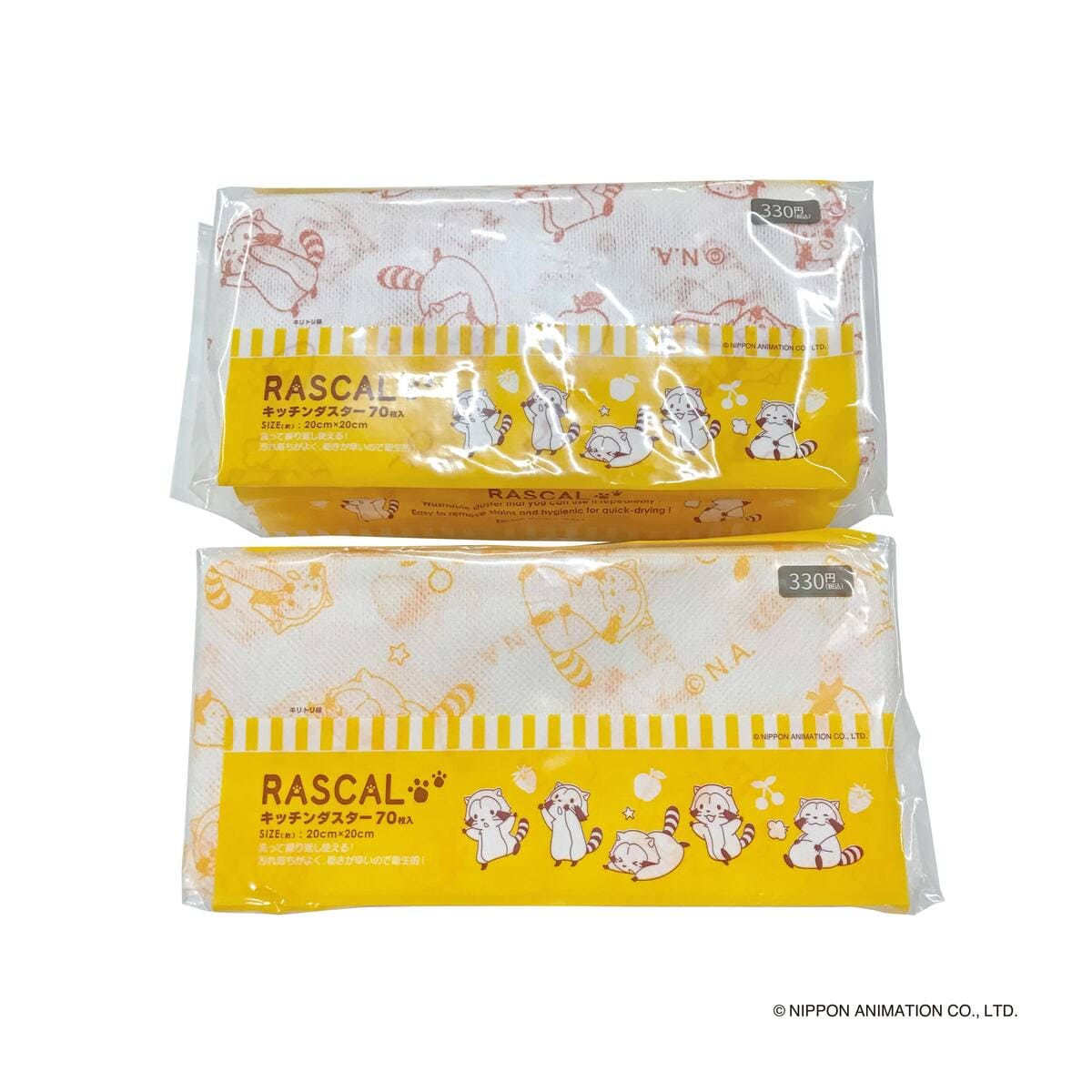 ラスカルキッチンダスター70枚入 370203