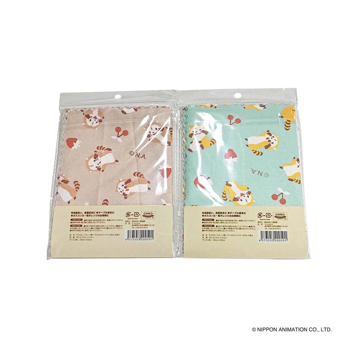 ラスカル ( フルーツ柄 ) マイクロファイバーふきん 5 枚入 370204